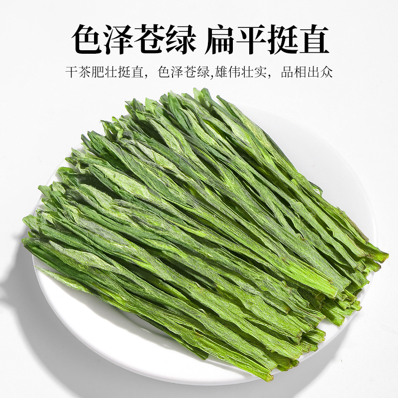 正宗特级太平猴魁茶2025新茶叶：手工捏尖，安徽浓香型春绿茶，自己喝的顶级享受！