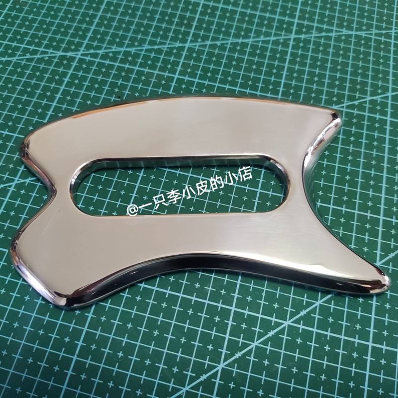 多功能加重缩孔改良版四角刀700g不锈钢筋膜刀肌肉放松按摩刮痧板：解锁肌肉放松新姿势！