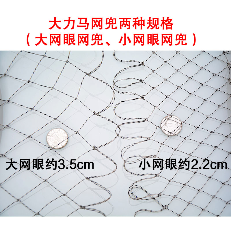不锈钢大马力抄网全套：捕鱼神器，让你轻松成为钓鱼高手！