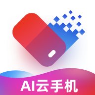 桃心云手机app2.1.6.0安卓版