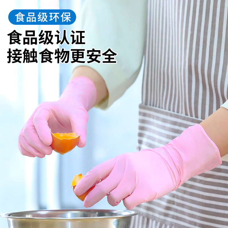 手套乳胶和丁腈哪个更耐用？绝绝子，揭秘手套界的扛把子，建议收藏！