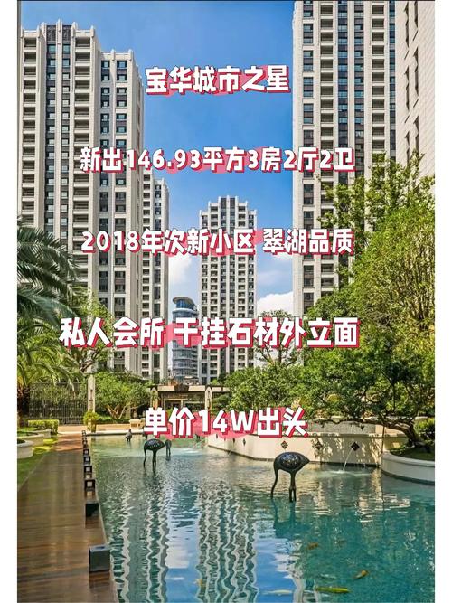 普陀私人会所哪里还在营业,普陀私人会所概览