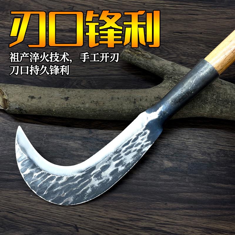 户外农用镰刀割草柴刀砍柴专用刀勾刀手工锻打小特快砍草园林打草，你真的选对了吗？