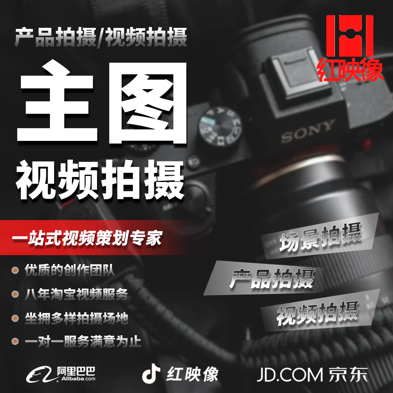 淘宝宝贝图尺寸：掌握这些秘籍，让你的商品图片秒杀同类！