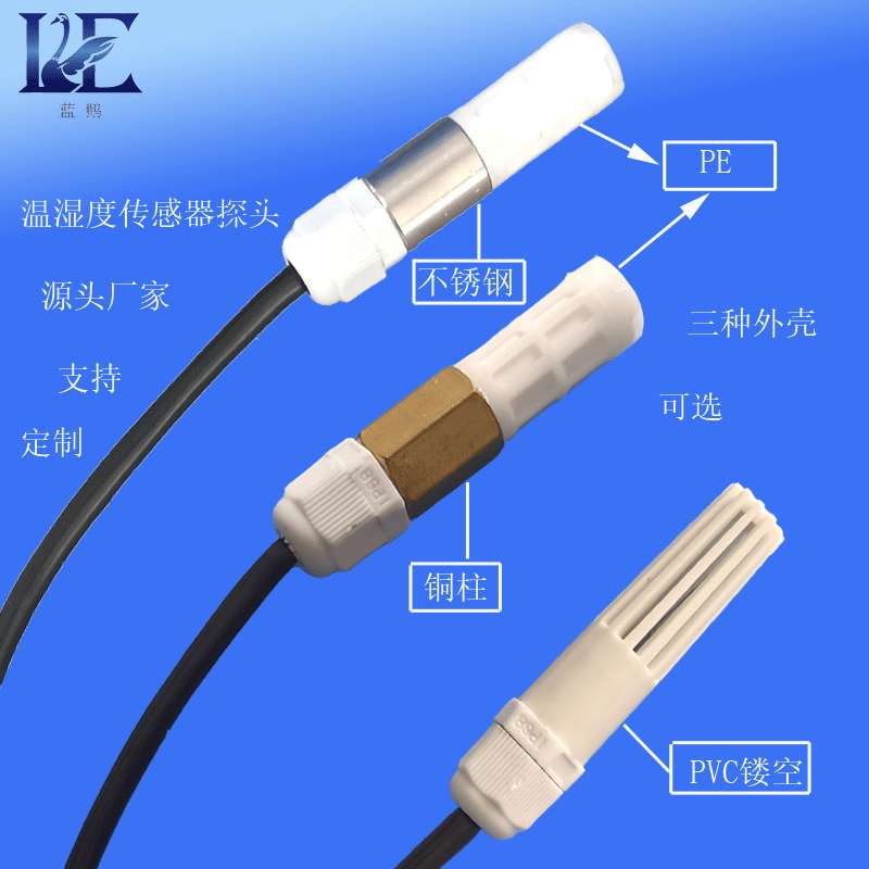 美国Omega插头J型测温线：工业测温神器，高温下的忠诚伴侣