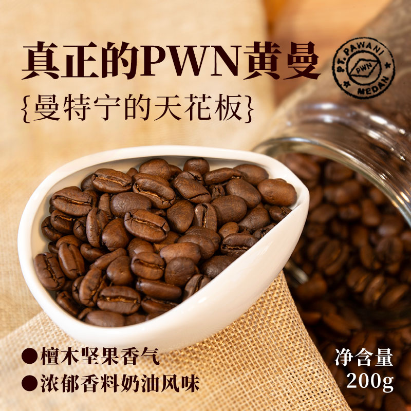 如何在淘宝找到真正的精品优惠？攻略来了！