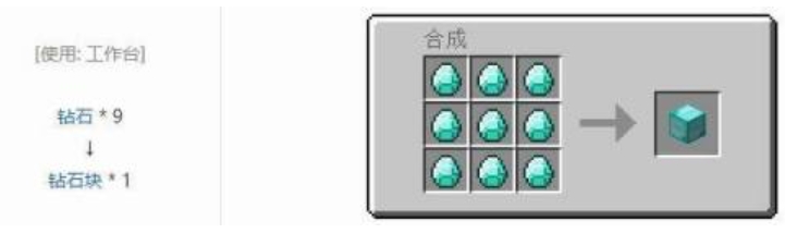 我的世界下载