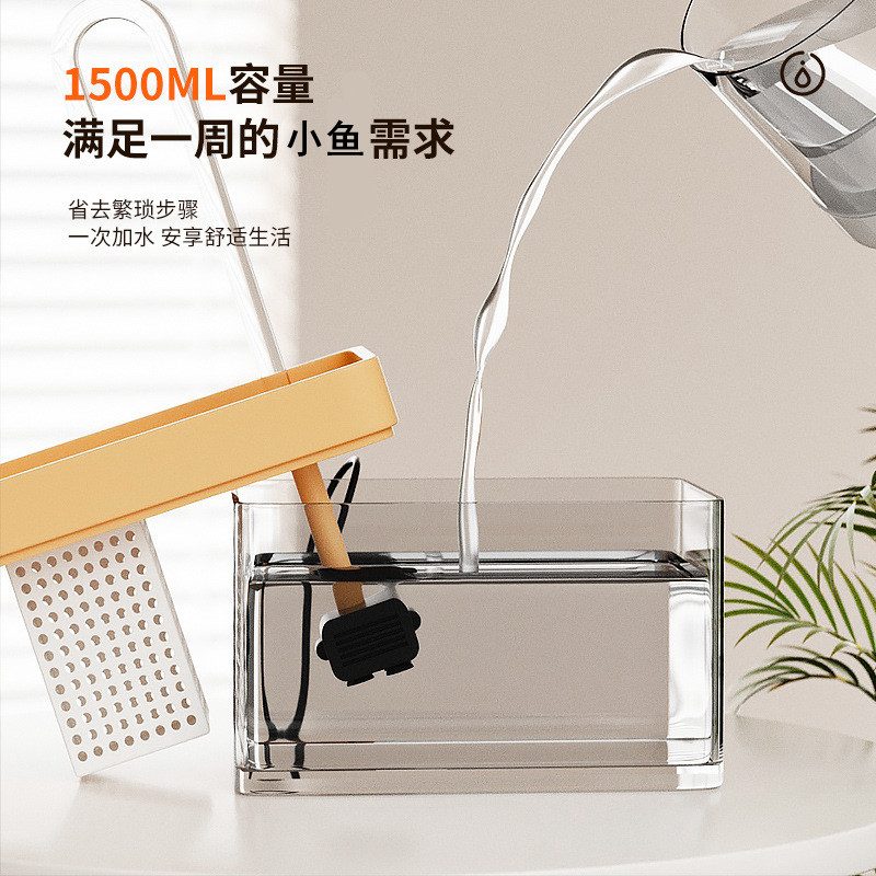 客厅造景鱼缸大揭秘：桌面生态过滤制氧一体式水族箱，让你的办公室瞬间变身绿洲！