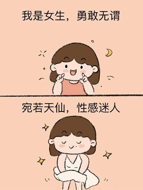 超级好用的JMCOMIC1.7.3最新版下载，让你的漫画阅读更流畅！