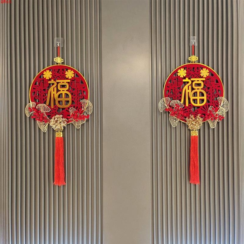 2025蛇年同心圆福福气满满新年节日奢华装饰挂件欢喜年货中国结