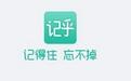 记乎卡编器2.4.1 最新版