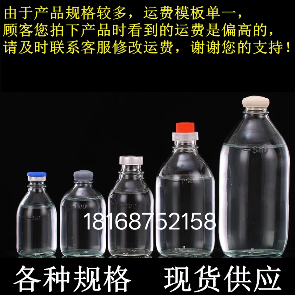 液体物料杀菌神器：超高温瞬时灭菌机，守护你的鲜奶、果汁与美酒！