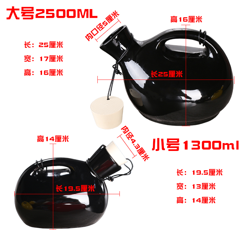 家用老人陶瓷尿壶防臭易清洗！夜尿神器真的这么香？