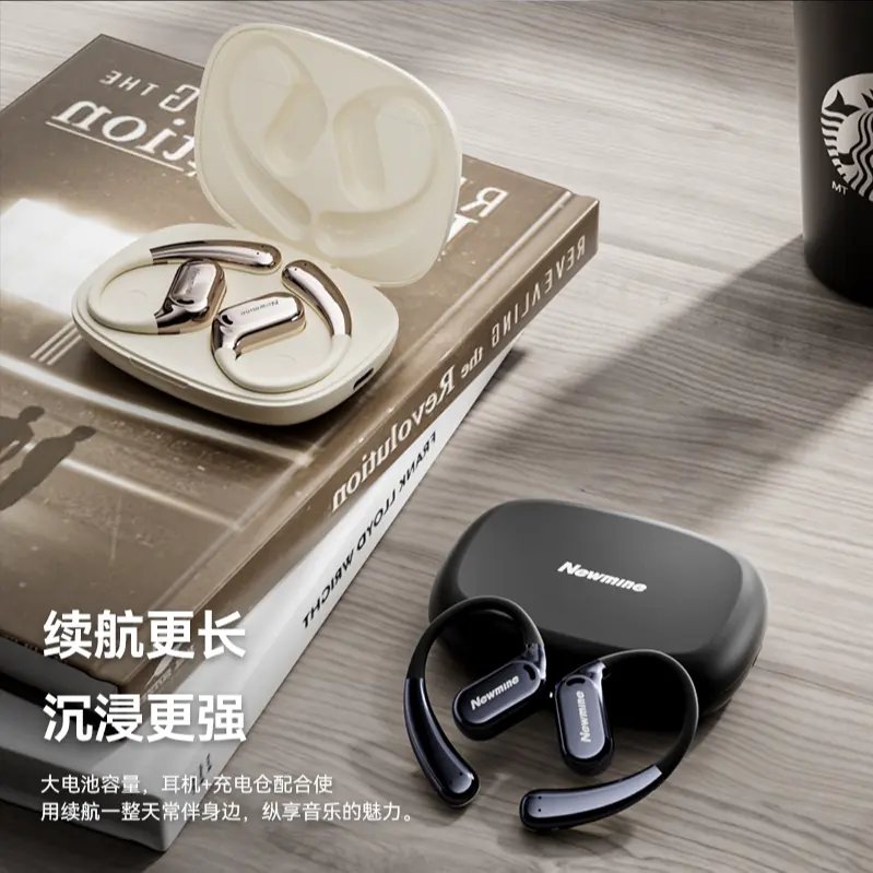 纽曼NM-HW200D-Q7X头戴式耳机真香预警！话务党必备神器！音质+降噪全都要！