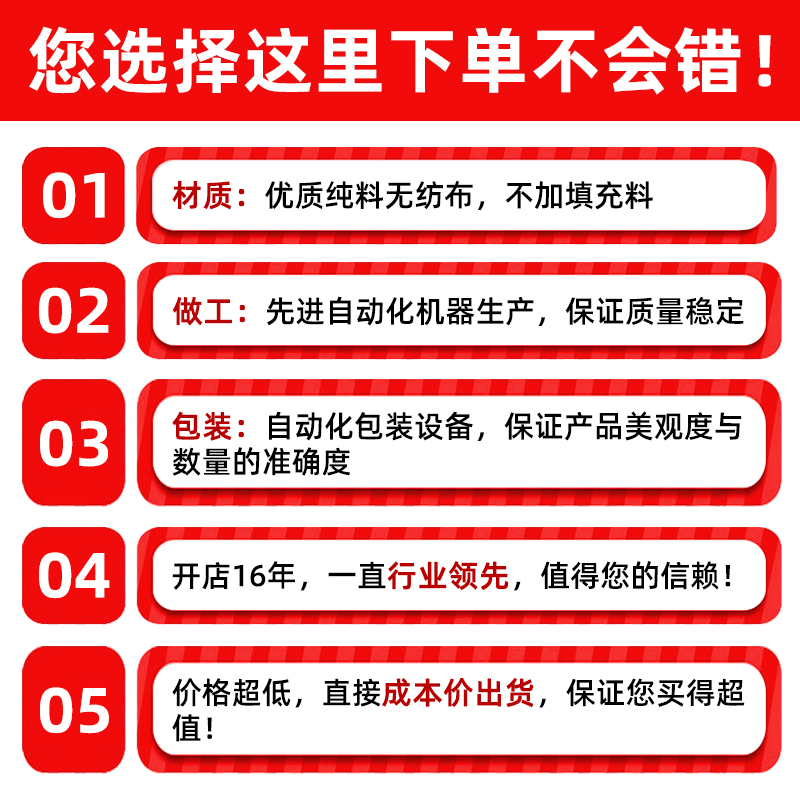 一次性话筒套防喷罩：直播神器，让你的声音更纯净！✨