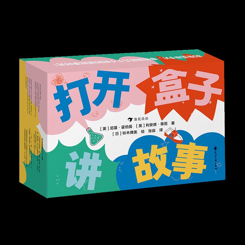 万事达卡，支付世界的“万能钥匙”！