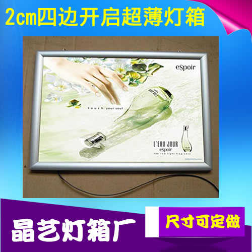 创意奶茶店门头灯箱太绝了！杜邦纸发光牌定制，颜值爆表吸客神器
