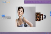 闪灵Flash网站(白色版)1.0