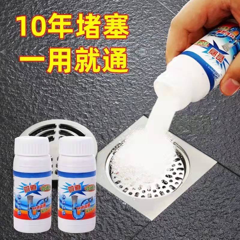 为什么选择锦江酒店管培生？未来职业发展如何？