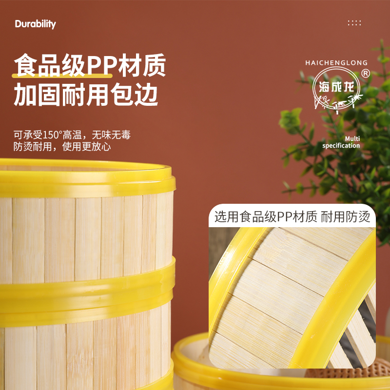 海成竹制蒸笼：广式早茶的灵魂，高端出口定制的匠心之作