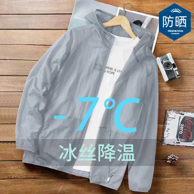 裹树布：守护绿意的秘密武器，给树木穿上温暖的外衣