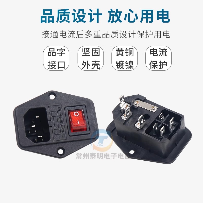 【1皇冠】SFC电源：美版欧版双头通用，游戏机必备神器