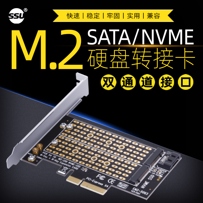 研华PCI-7030VG Rev.A1 工控主板：工业控制的新宠，保好用成色新！✨