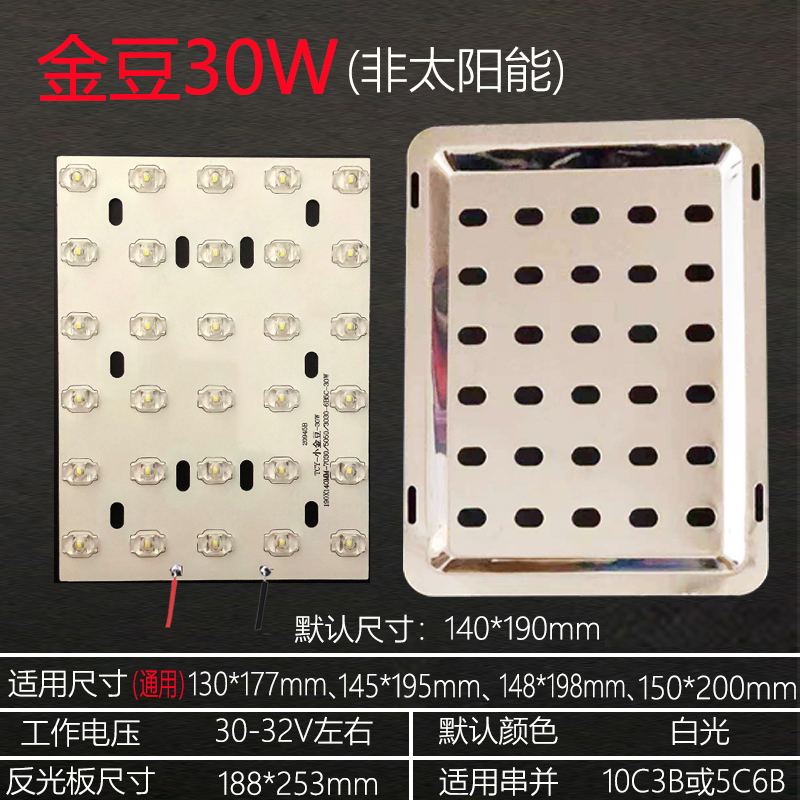 Edgex30：智能边缘计算的新星