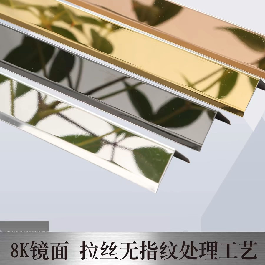 L型不锈钢装饰条太香了！护角防撞还能提升颜值，装修党闭眼冲！