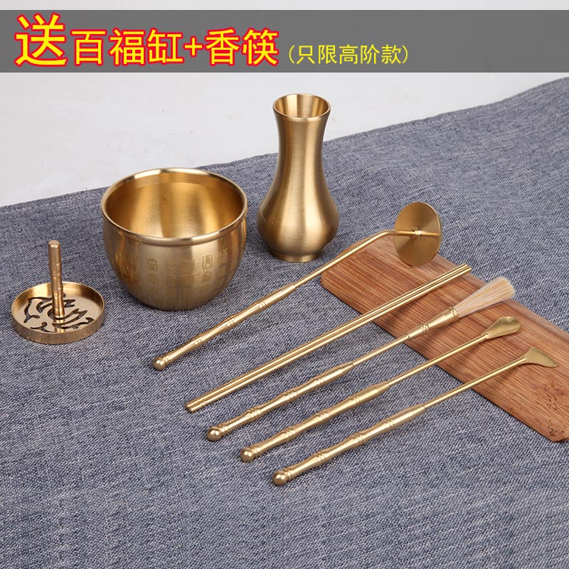 尼泊尔手工纯铜圆香粉铜香炉：探寻神秘东方的焚香艺术，大小2种带链子