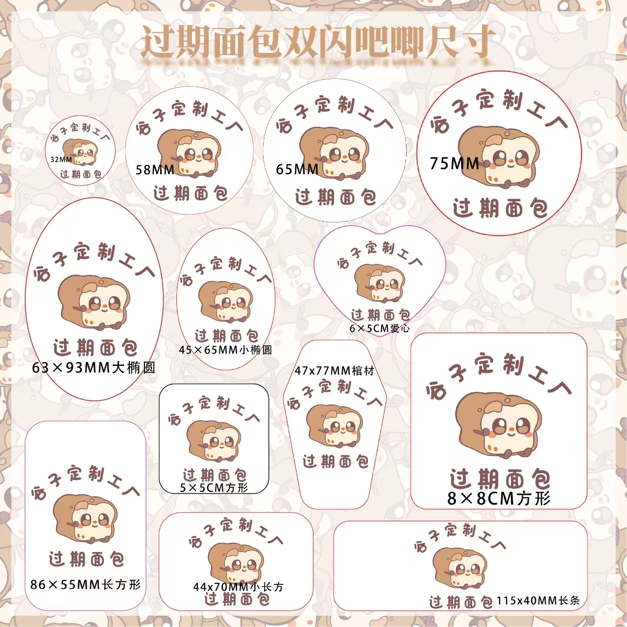 贝尔美安全光栅：工业守护神，打造安心生产环境
