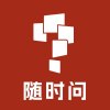 AI随时问1.4.8学习助手答疑解惑 智能问答