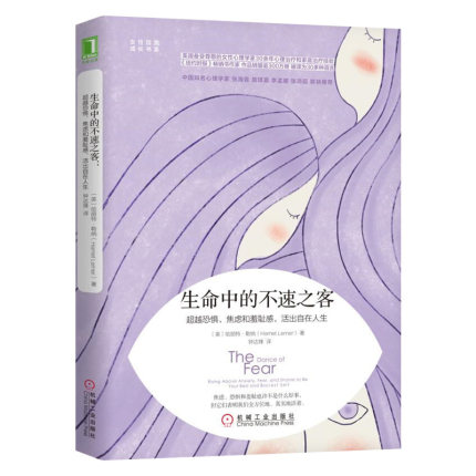 为什么远离看小红书的女人总显得更有魅力？背后真相是什么？