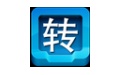 快转视频格式转换器免费版17.2.0.6最新版
