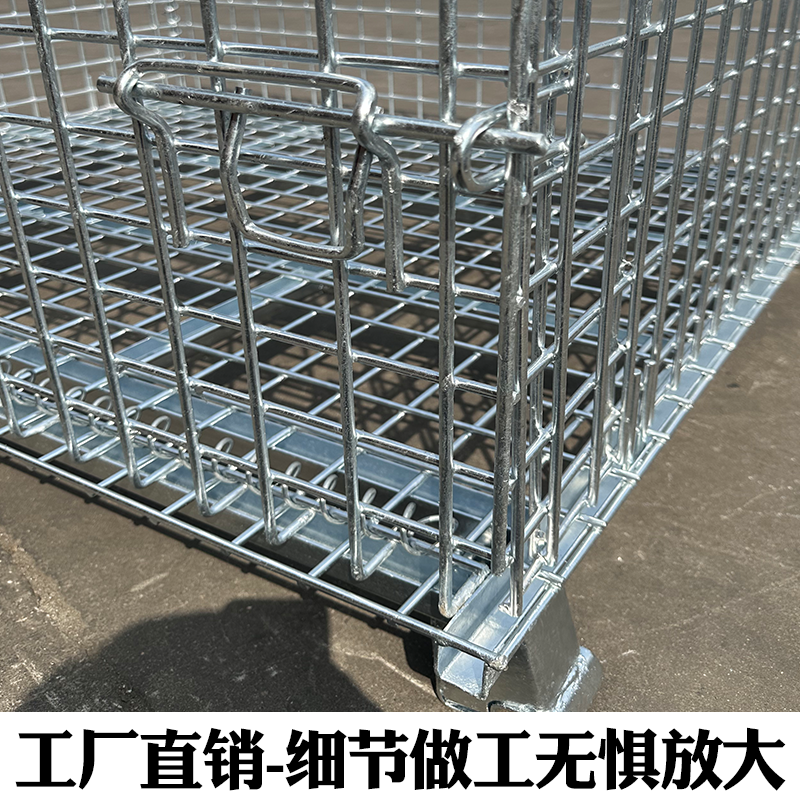 仓储笼折叠镀锌铁筐网格蝴蝶笼周转箱仓库储物框快递分拣筐带轮子，高效仓储的秘密武器！✨
