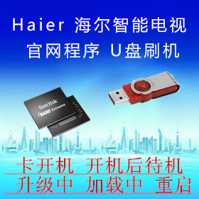 西门子1200系列PLC固件升级全攻略：掌握全部型号固件的秘密武器！