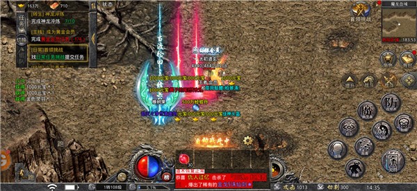 八荒复古176
