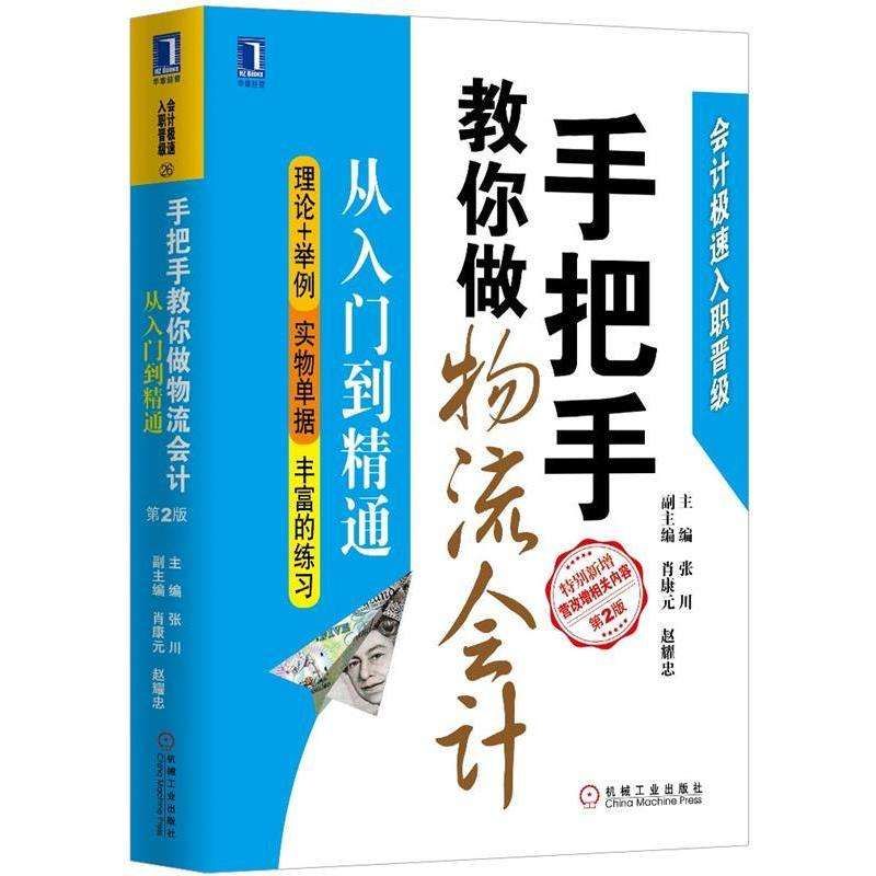 淘宝买家具没有物流？宝藏级解决方案，手把手教你搞定！