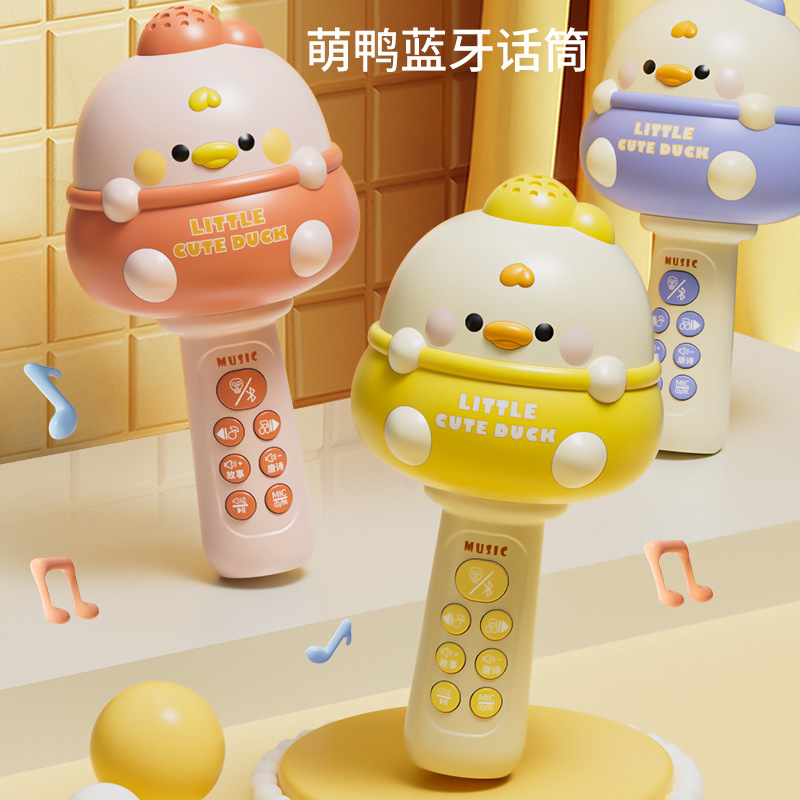 儿童话筒麦克风：宝宝的小小歌星梦，开启家庭欢乐KTV之夜