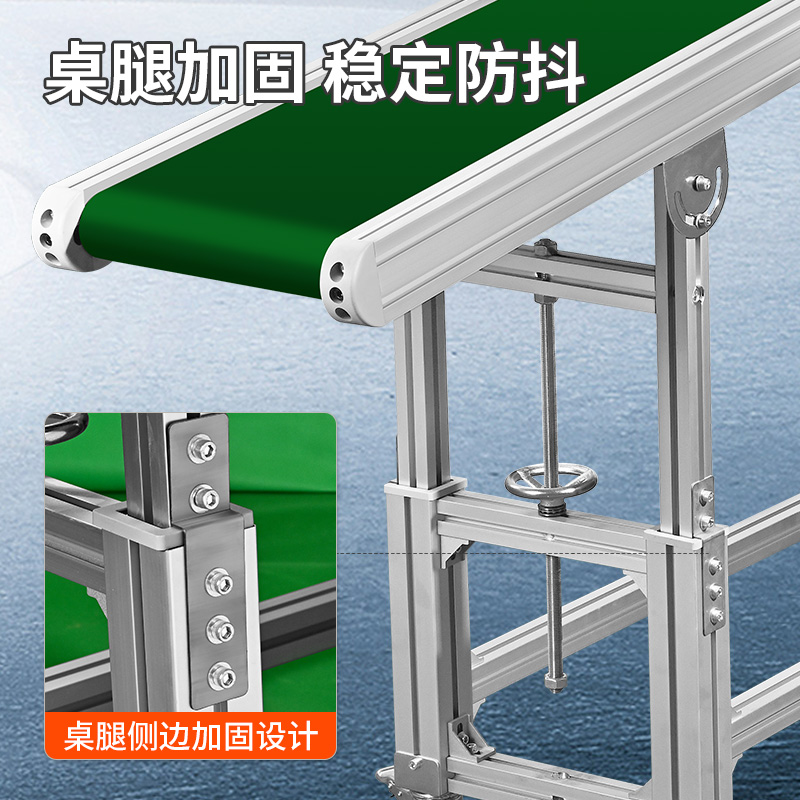 输送机传送带爬坡输送小型输送机流水线上料输送机PVC皮带输送机：工业界的“隐形英雄”！