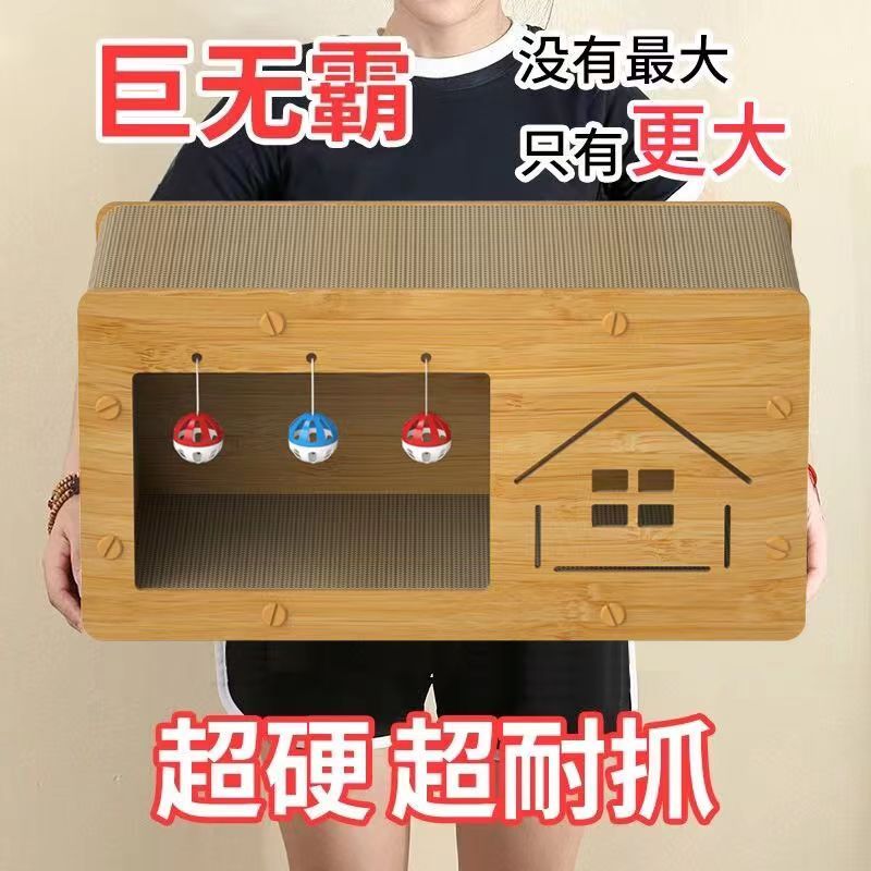 甄选猫别墅：实木猫窝猫屋，超大自由空间，猫咪专属豪宅，你家小主子值得拥有！