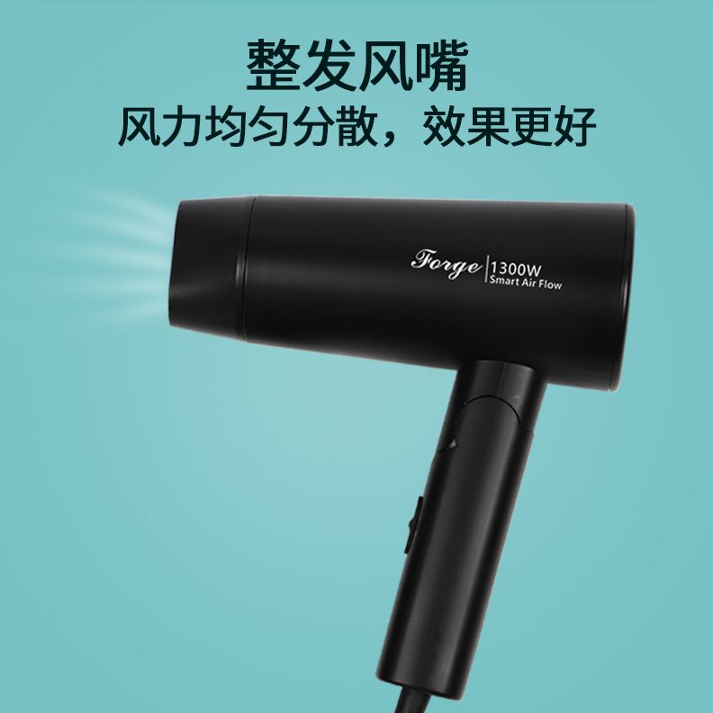 酒店专用小型干发器：浴室必备神器，宿舍党福音！