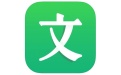 百度文库iPad版5.5.3最新版