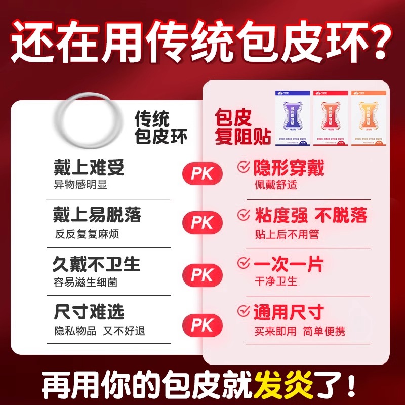 二溴海因消毒片：厨房烘焙新守护神，家庭卫生无忧！