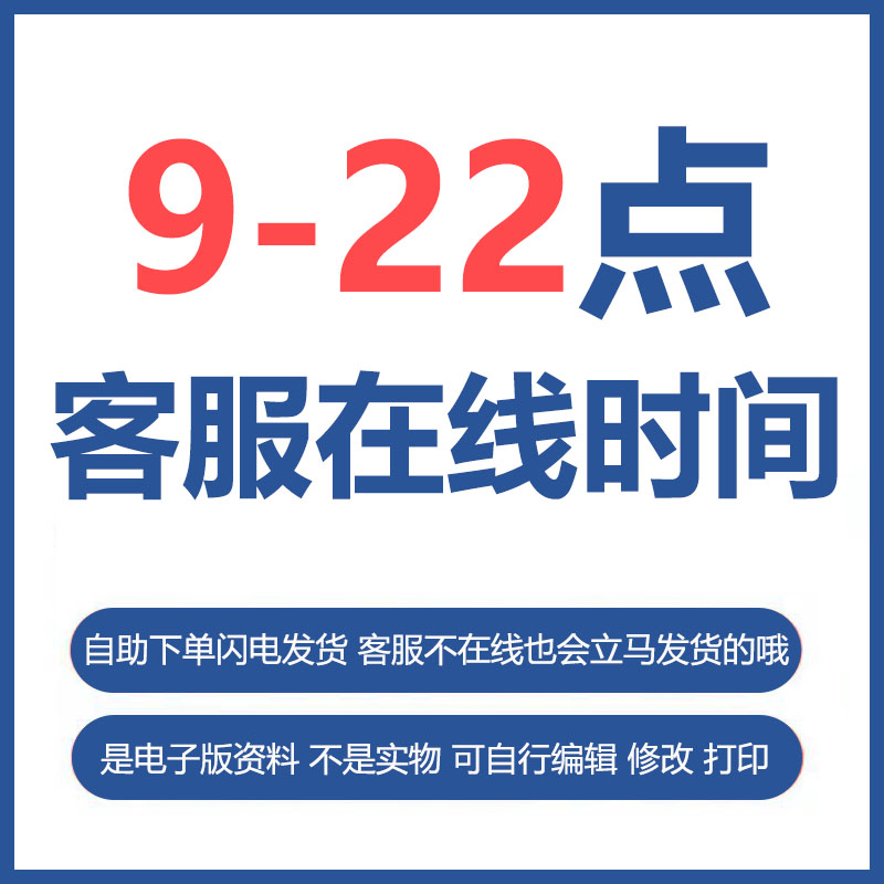 储能黑科技来袭！PCS10KW-30KW双向变流器，省钱又环保，错过真的亏大了！