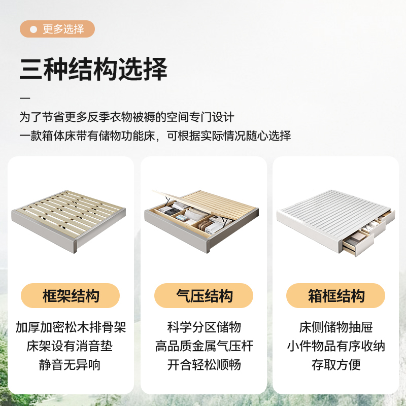 福溢家居FOOKYIK意式天蓝公主床，打造梦幻主卧新体验！✨