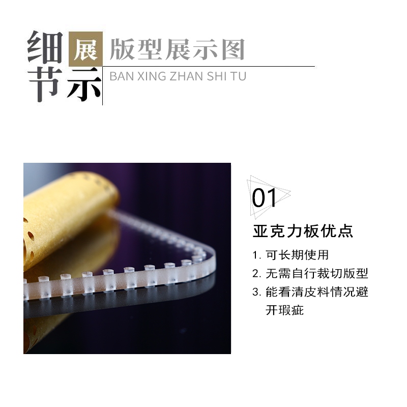 林霭DIY手工皮具皮革包：打造专属个性收纳神器！✨