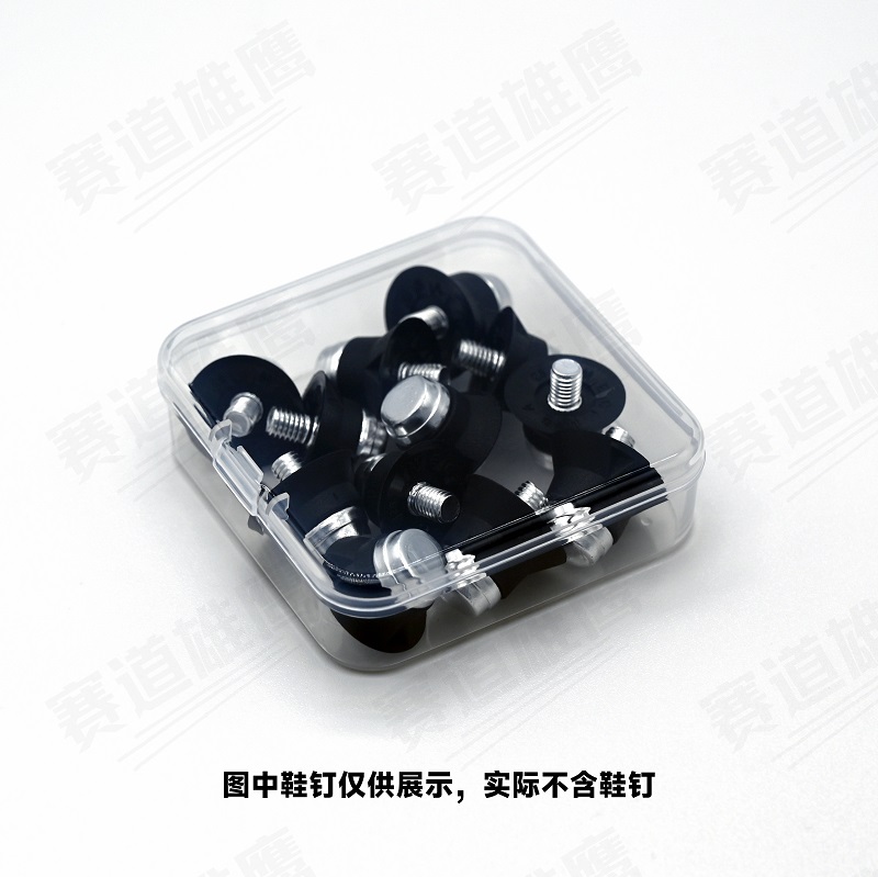 足球鞋钉子型号分类有哪些？如何选择适合的款式？