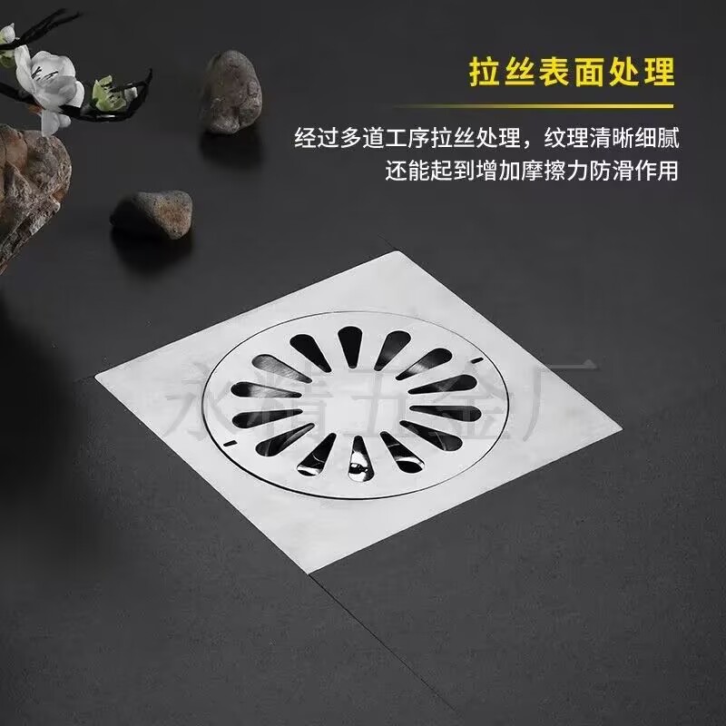 庭院地漏天台阳台不锈钢加大号110-160管大尺寸大排量防臭5寸6，排水神器了解一下？