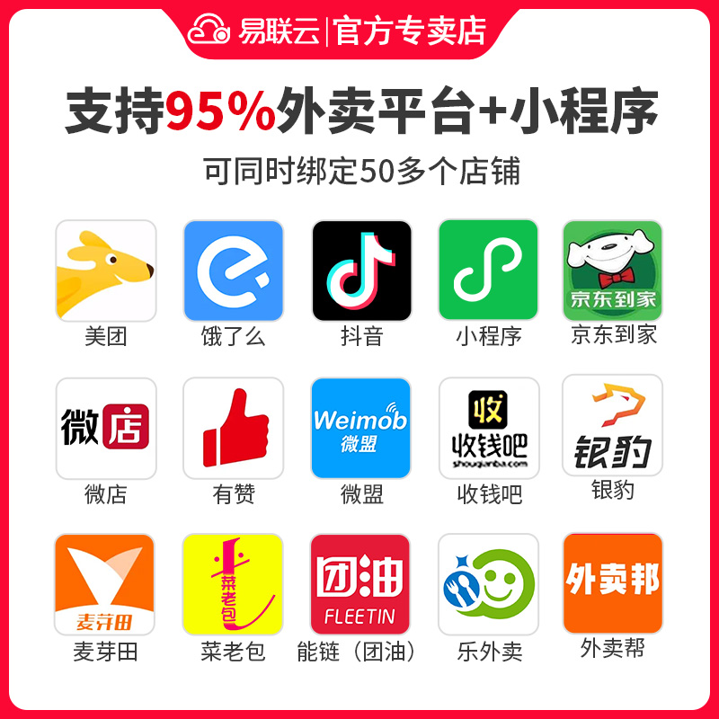 为什么京东自营比淘宝旗舰店便宜？揭秘背后真相✨
